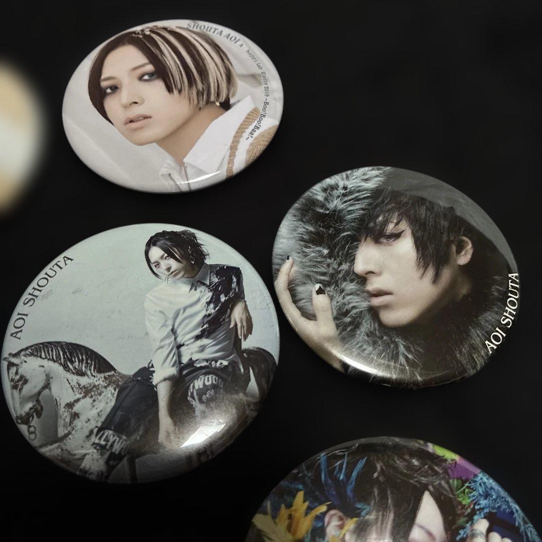 蒼井翔太 ライブグッズ - メルカリ