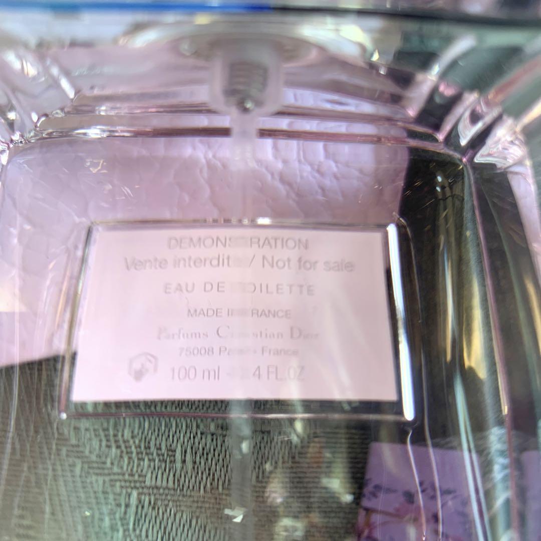 Miss Dior ミスディオール　ブルーミングブーケ　100ml 美品