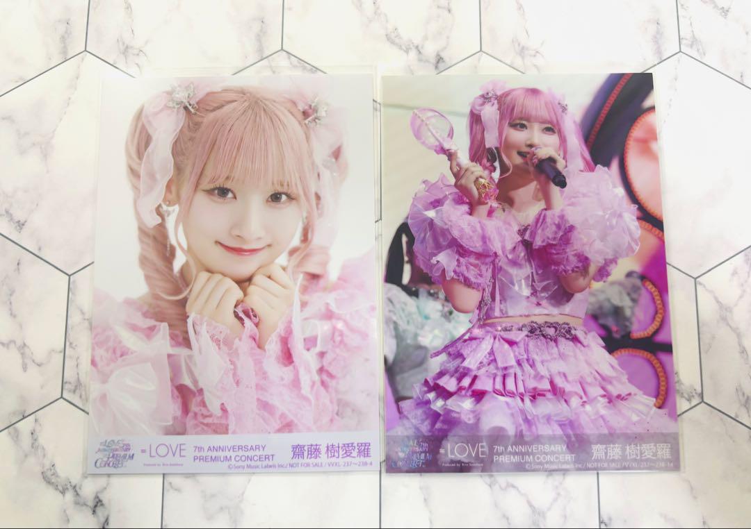 イコラブ 齋藤樹愛羅 7周年 Blu-ray 封入特典 - メルカリ