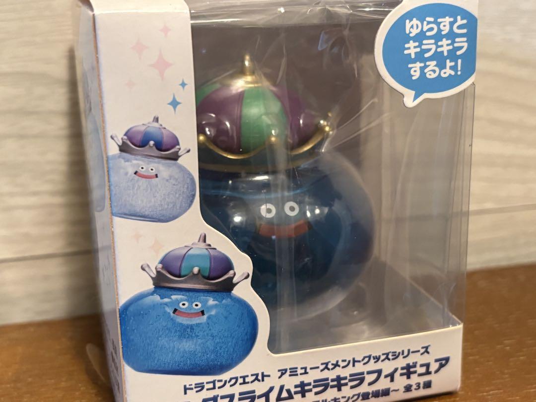 ドラゴンクエスト　キラキラフィギュア　6点セット