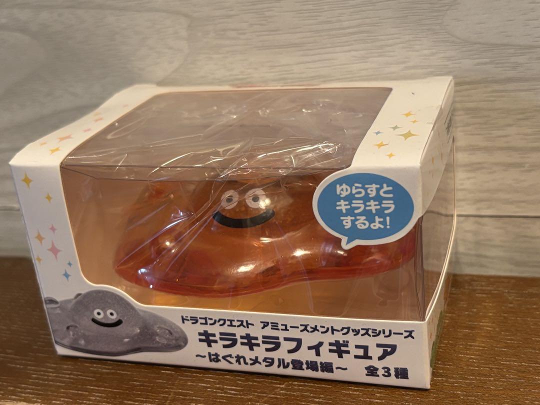 ドラゴンクエスト　キラキラフィギュア　6点セット