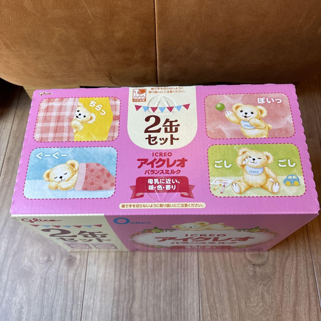 【未使用哺乳瓶付】アイクレオ バランスミルク 2缶セット×2箱 2缶セット】 アイクレオのバランスミルク 800g : SHOW