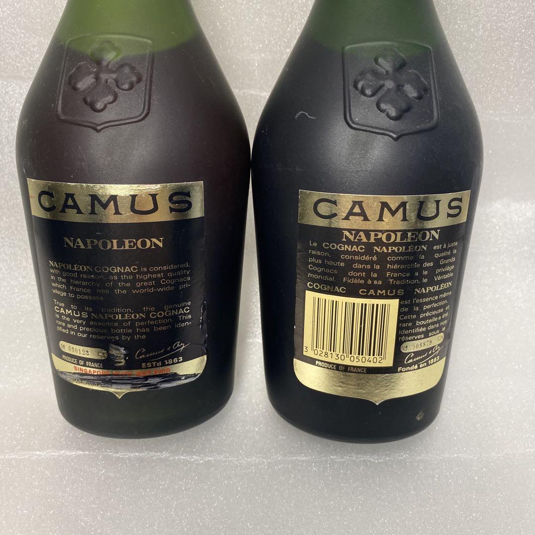 未開栓】CAMUS ナポレオン コニャック、グランド VSOP 2本