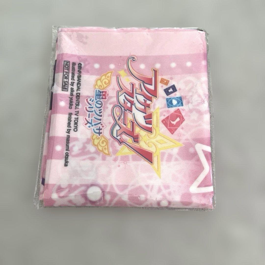 アイカツスターズ！　布ポスター　花園きらら