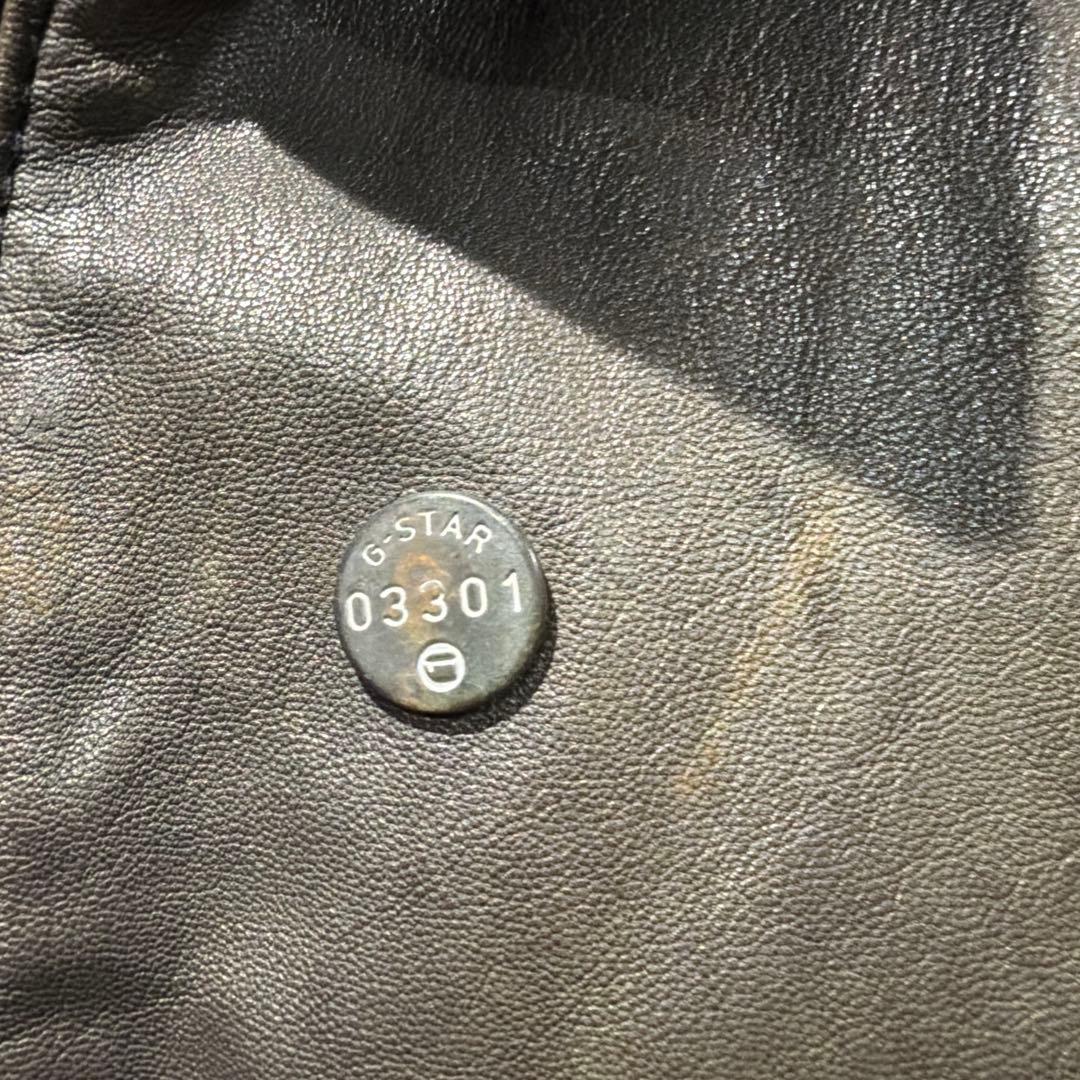 ヴィンテージS G-STAR