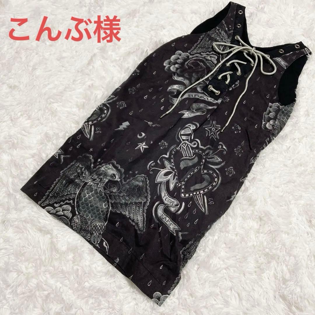 DIESEL タトゥー風ノースリーブワンピース オーバーサイズ 黒 ヴィンテージ