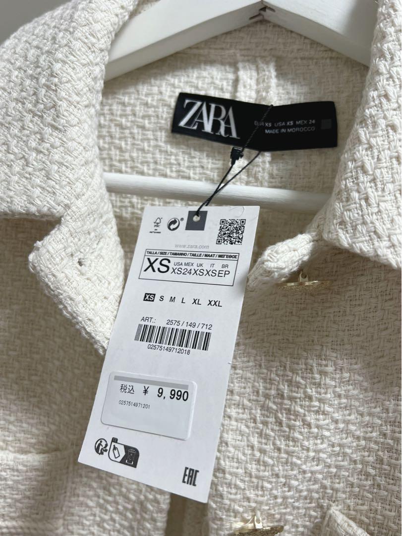 美品！ZARA リボンディテール　テクスチャージャケット　S 美品！ZARA リボンディテールテクスチャージャケットS