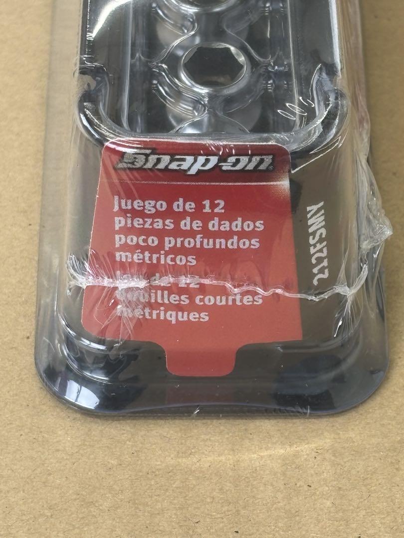スナップオン 212FSMY 3/8 8-19mm シャローソケットセット
