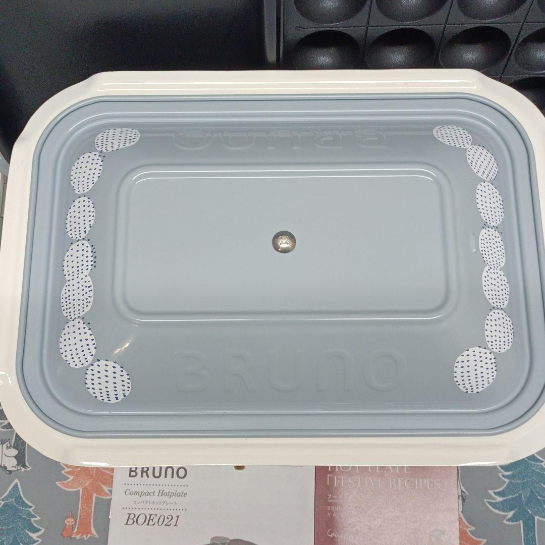 ≪超目玉★12月≫ ブルーノ コンパクトホットプレート 新品未使用♡BRUNO - 調理機器