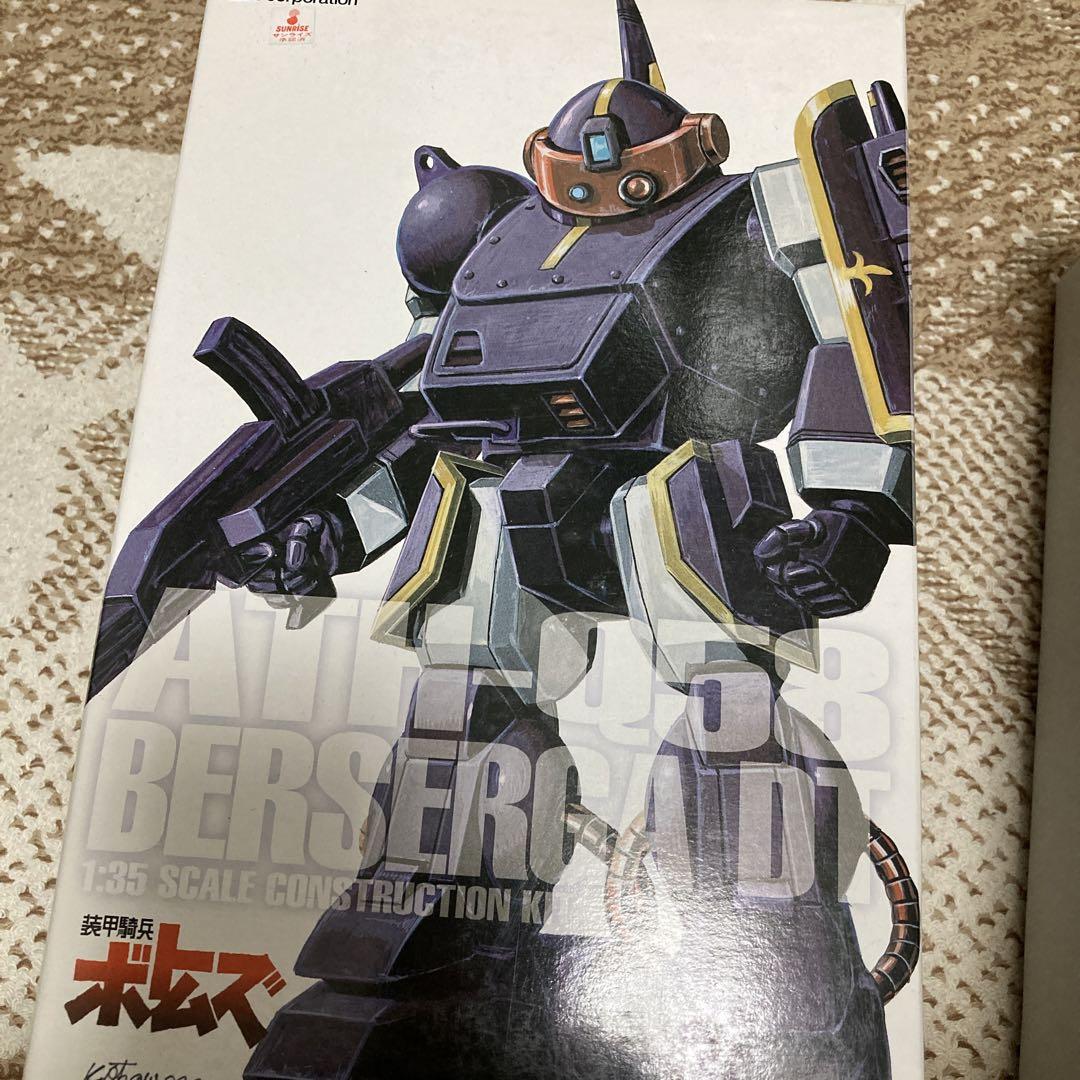 1/35ウェーブ　ボトムズ「ベルゼルガDT」ST版初回限定仕様 ベルゼルガDT［ST版］（初回生産特典付き） | 株式会社ウェーブ