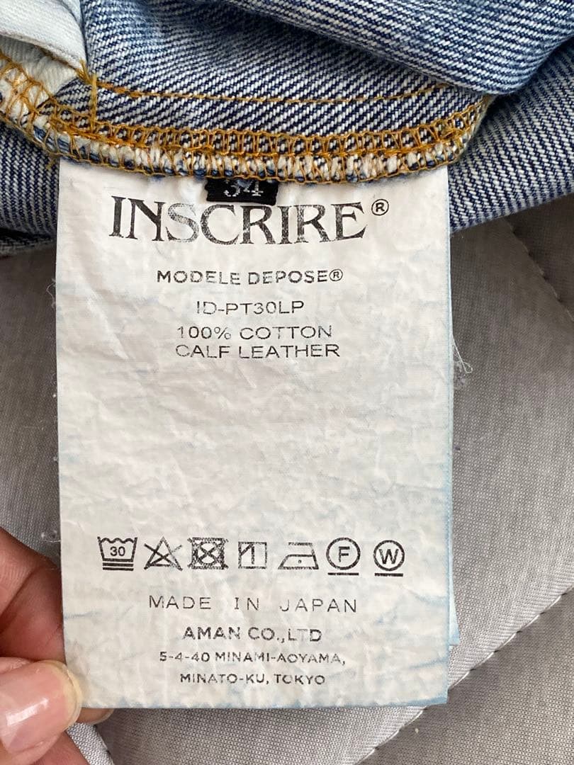 人気 INSCRIRE UA コラボフ デニムL INSCRIRE DECORATOM_COM_BR