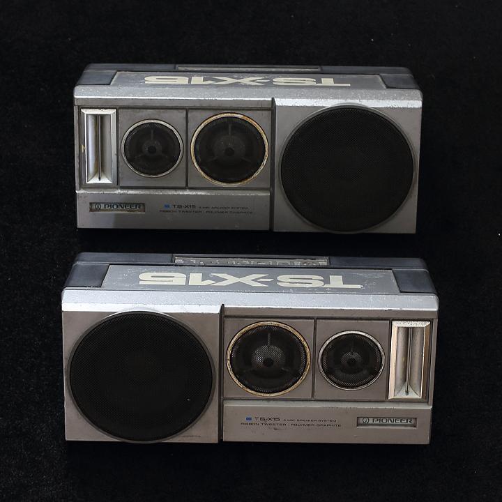 PIONEER パイオニア TS-X15 旧車 当時物 ロンサム 当時物 希少 パイオニア TS-X15 ペア ロンサムカーボーイ 金属製