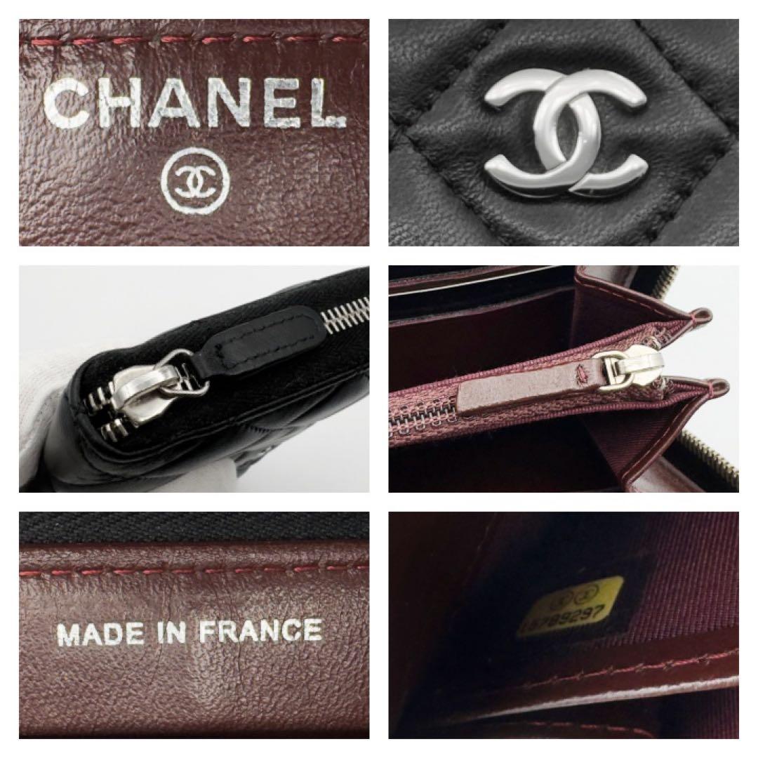 国内正規品　シャネル財布　マトラッセ　ロングジップウォレット　ラウンドファスナー