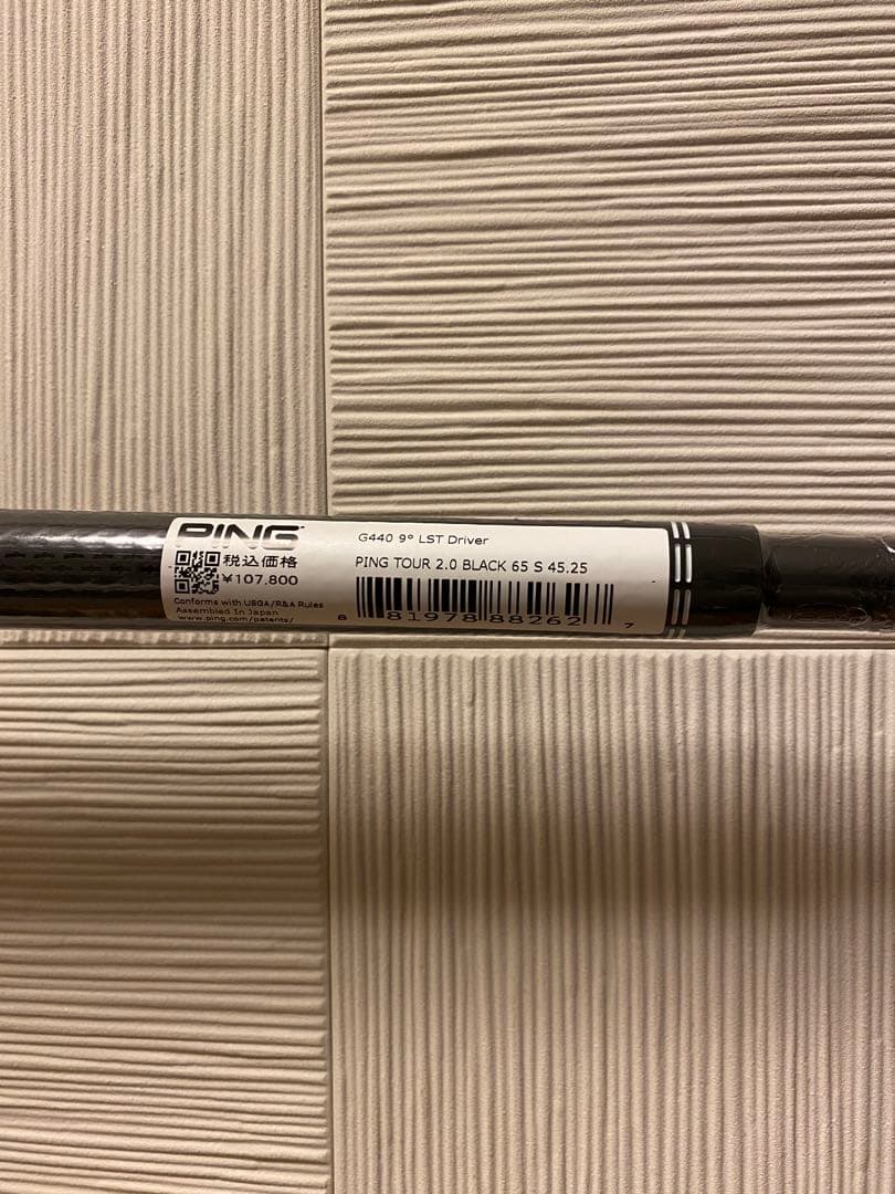 PING G440純正 新品❗️TOUR 2.0 クローム　65S DR用シャフト