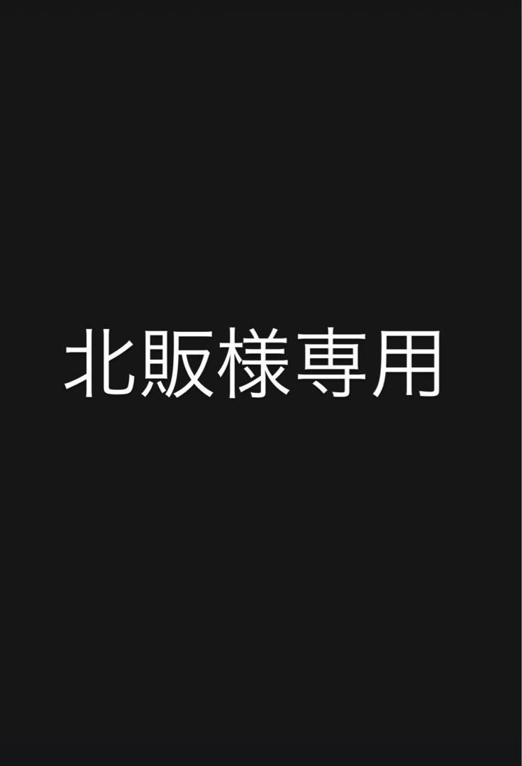 手巻き アンティーク 懐中時計 Amazon | TREEWETO 懐中時計 スケルトン 手巻き機械 ダブル