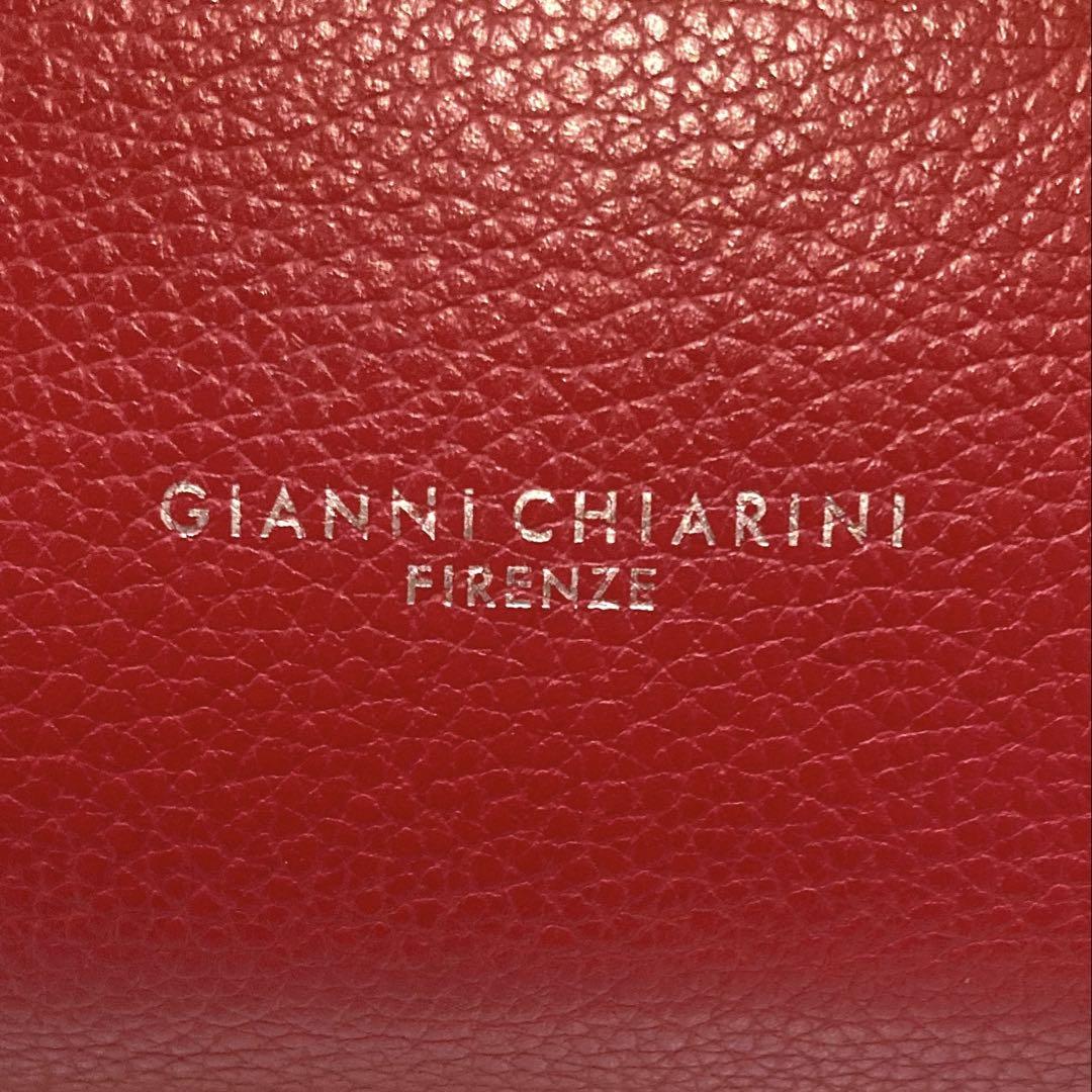 【美品】GIANNI CHIARINI アリファ 2WAY レザーバッグ M