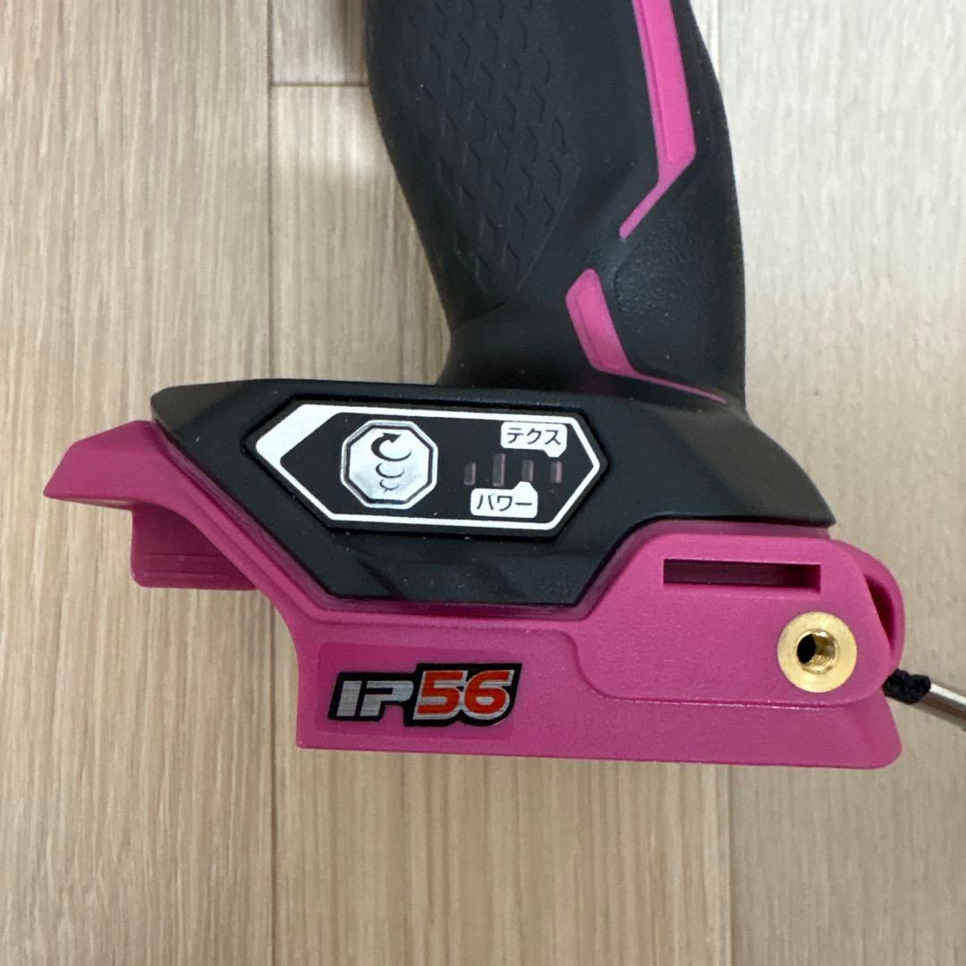 5。000円以上送料無料 Hikoki WH 14DDL2hikoki