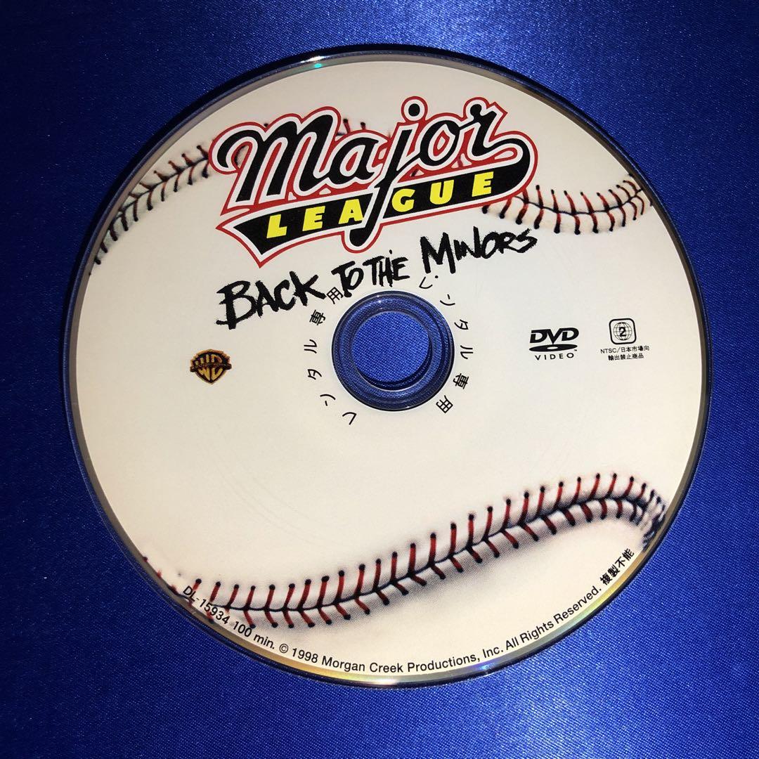 廃盤レア　メジャーリーグ DVD セット 全3作品 メジャーリーグ3('98米) DVD - メルカリ