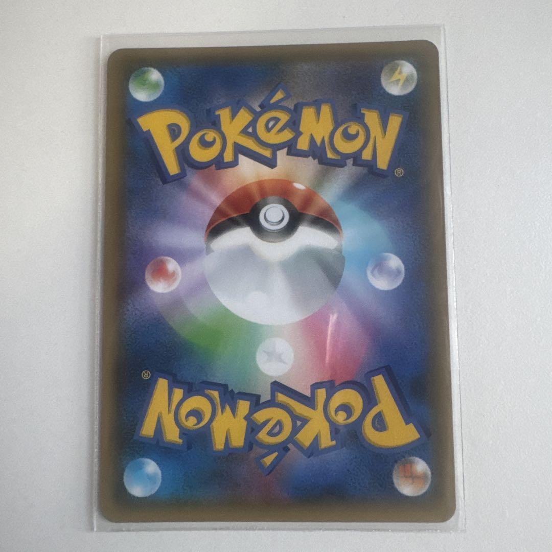 ポケモンカード レシラム 25th