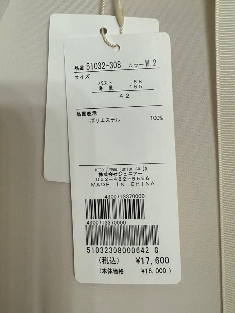 42サイズL・Rose Tiara