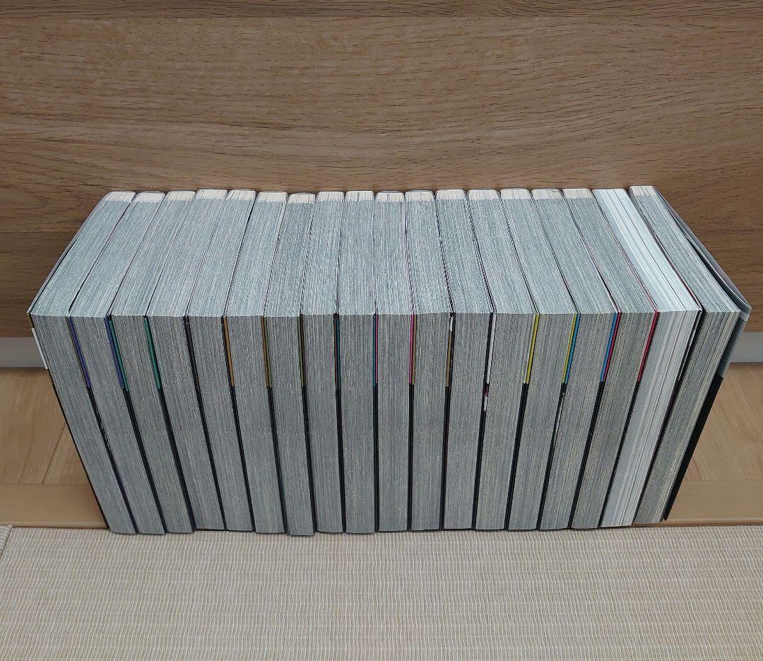 彼岸島　彼岸島最後の47日間　全巻　セット　彼岸島零(手引書)　兄貴編　松本光司