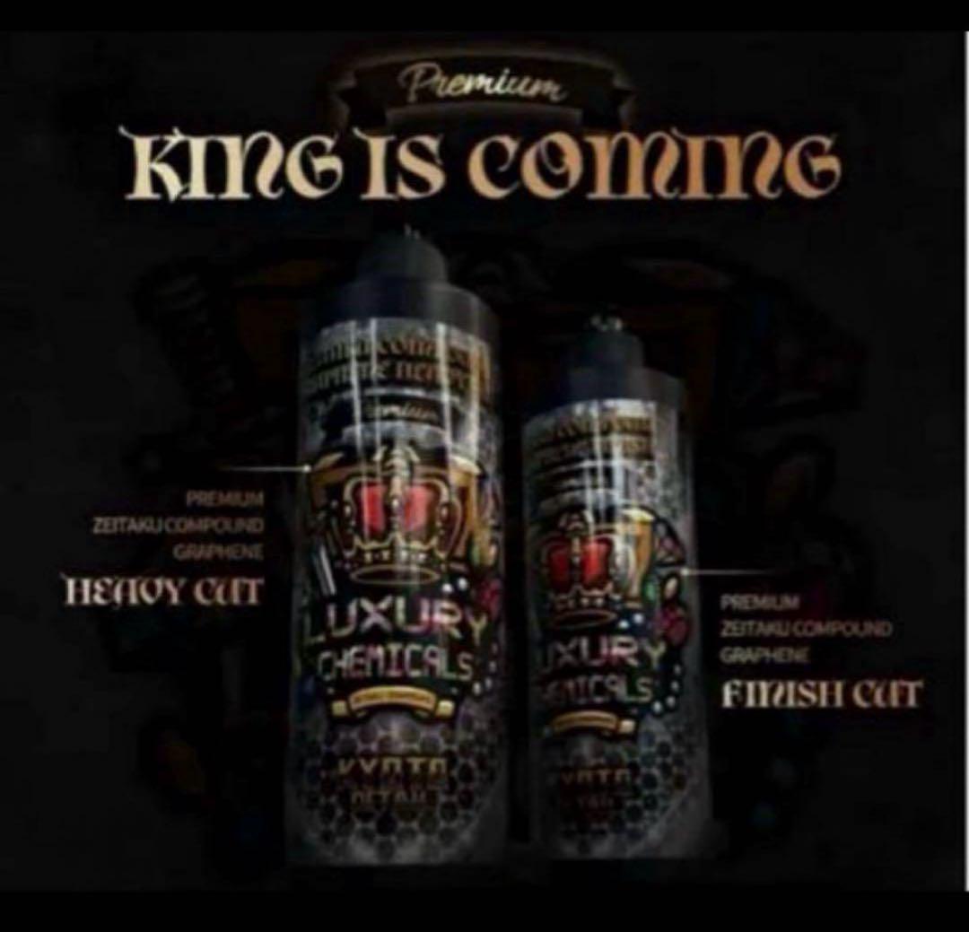 ほ*ー様 プレミアム贅沢コンパウンド「Heavy Cut」&「Finish Cu