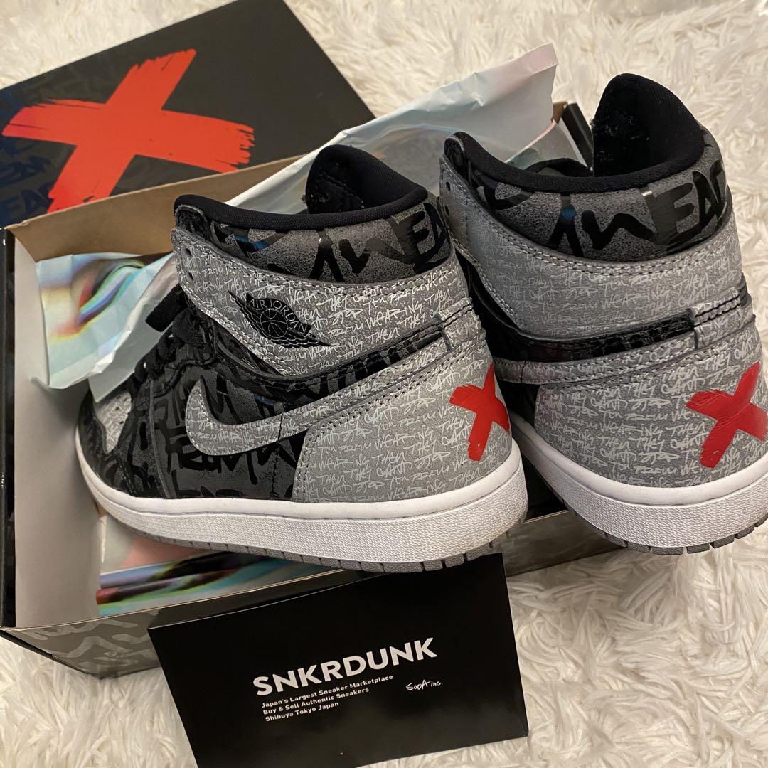 大幅値下げ中！Nikeナイキ エアージョーダン1ハイオリジナル  リベリオネア