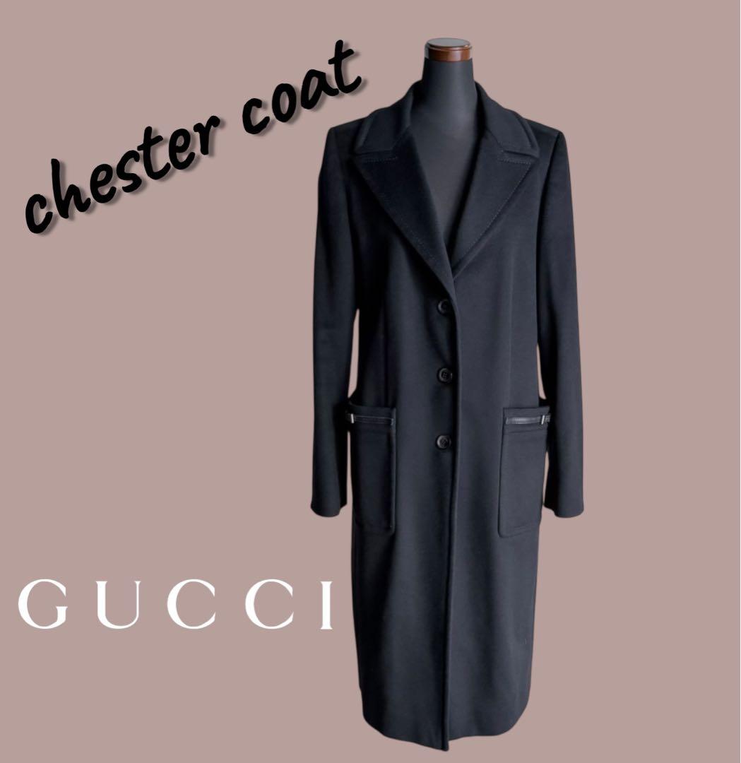 GUCCI ブラック チェスターコート イタリア製 IT44L・GUCCI