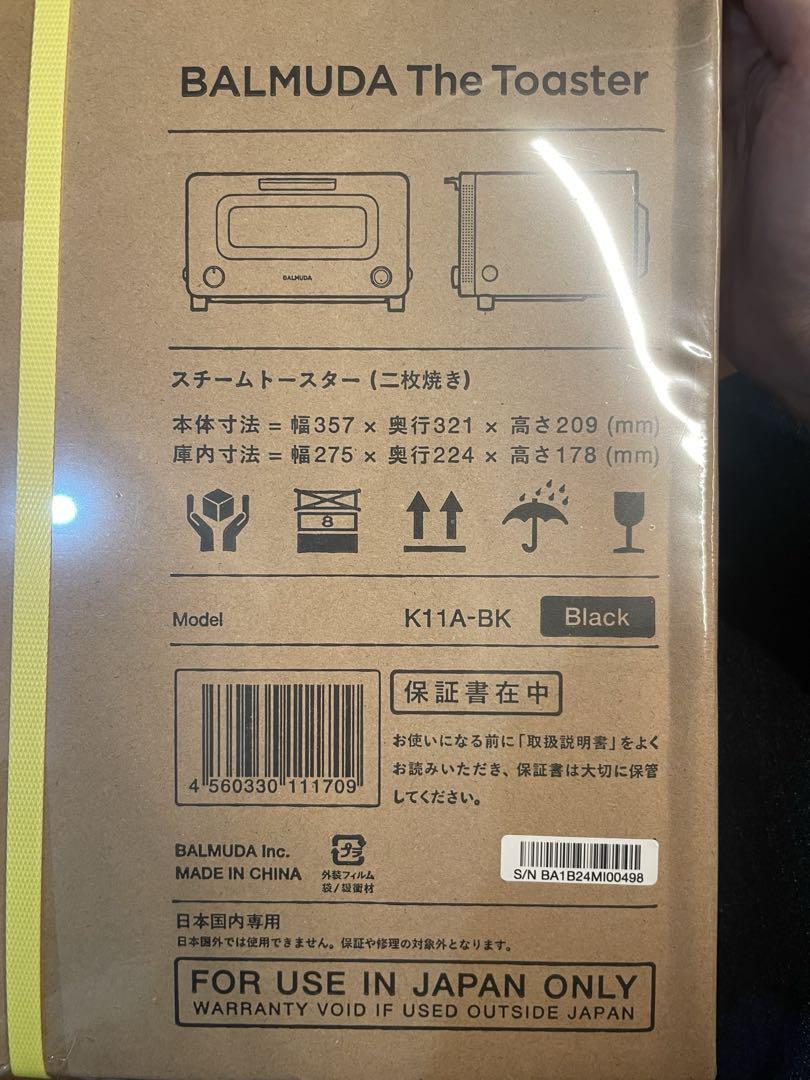 電子レンジ・オーブン BALMUDA The Toaster K11A-BK