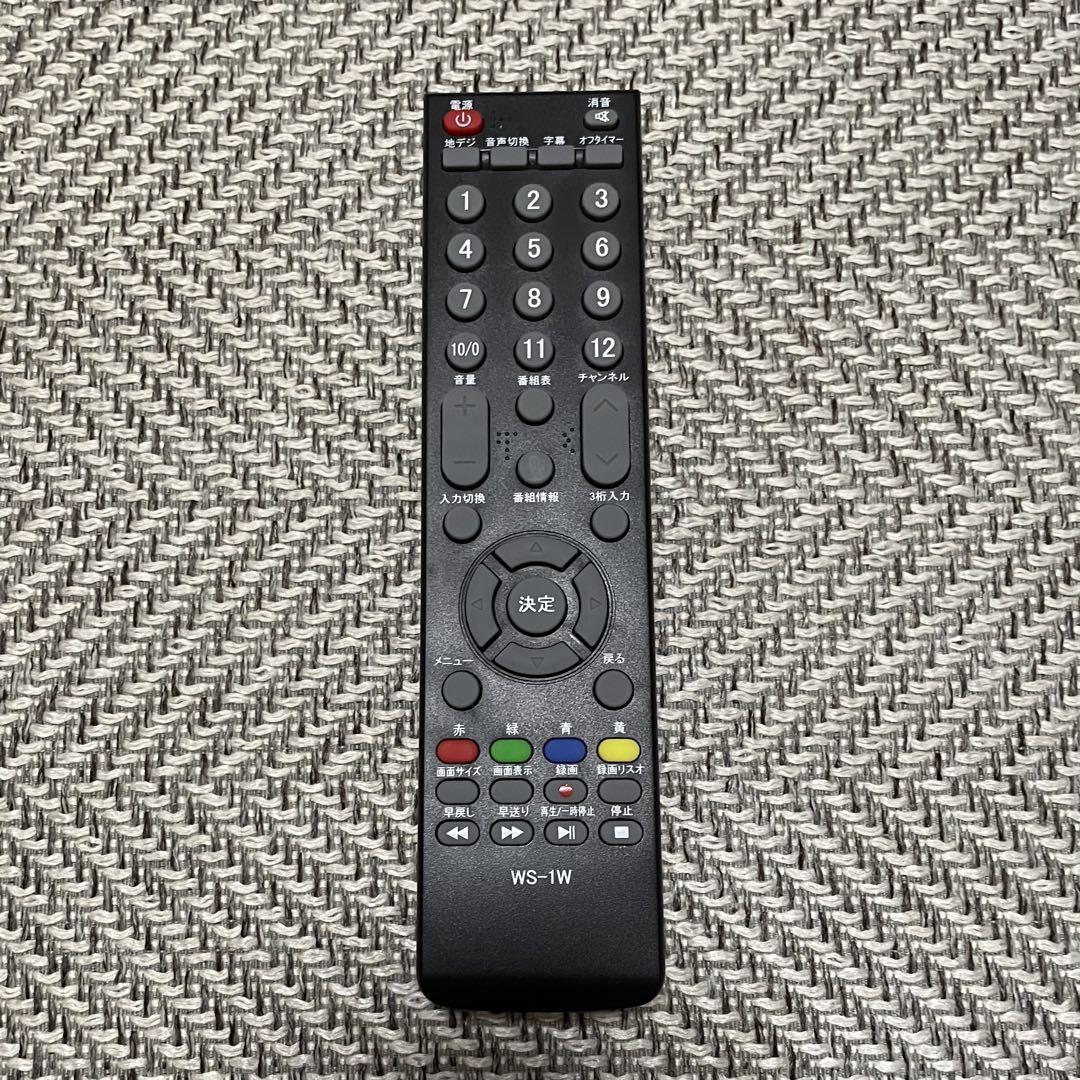 ASTEX TEX-1601TV 2022年製 16インチ 液晶テレビ - メルカリ