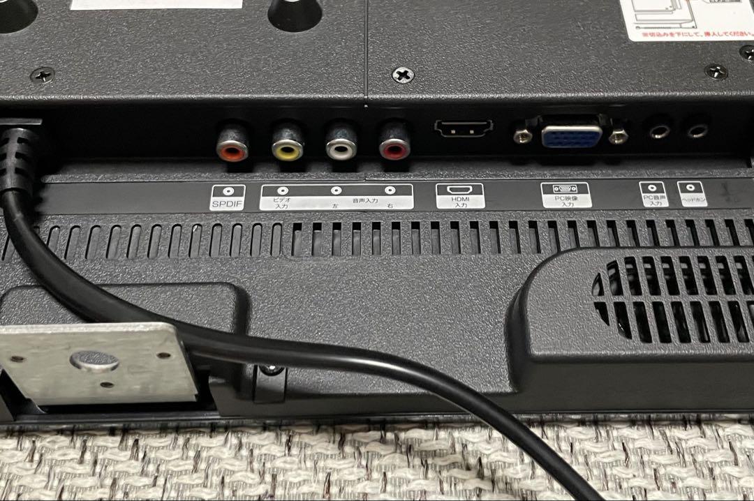 ASTEX TEX-1601TV 2022年製 16インチ 液晶テレビ ASTEX TEX-1601TV 2022年製 16インチ 液晶テレビ - メルカリ