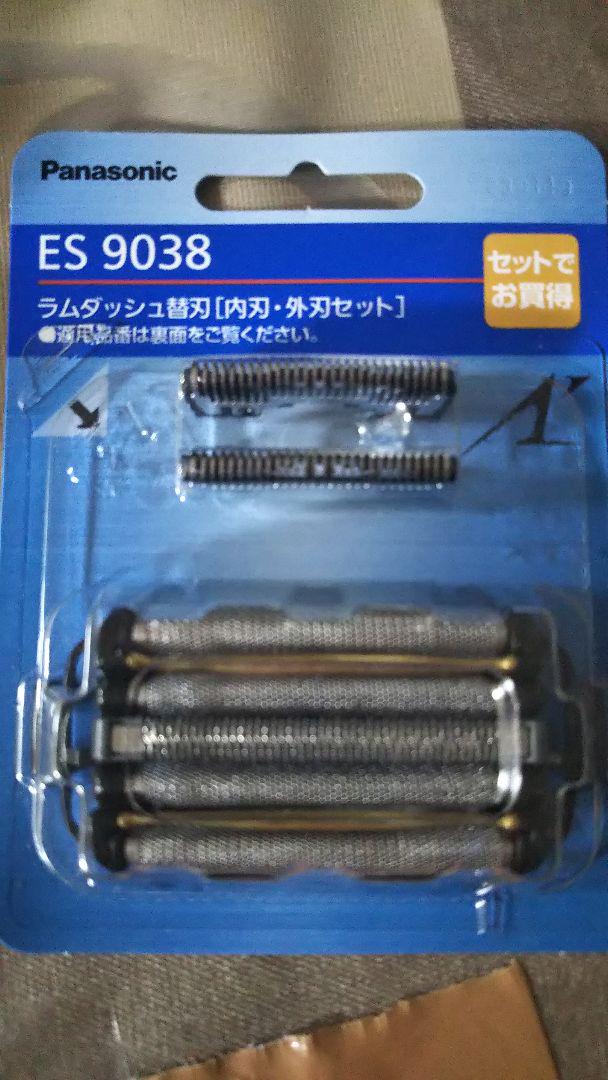 Panasonic ES9038 替刃ラムダッシュ替刃 内刃・外刃セット