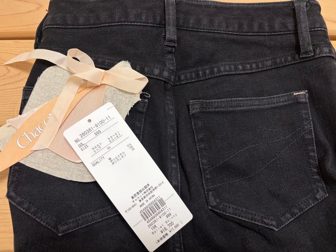 チャコット Chacott スキニー ブラック 00 18700円XS SS Chacott DECORATOM_COM_BR