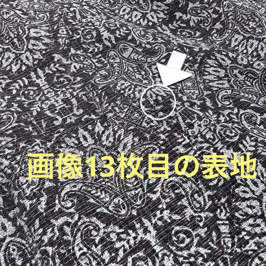 @2612★ 着物淡雪 ★ 単衣 ★ アンティーク着物　ダマスク柄