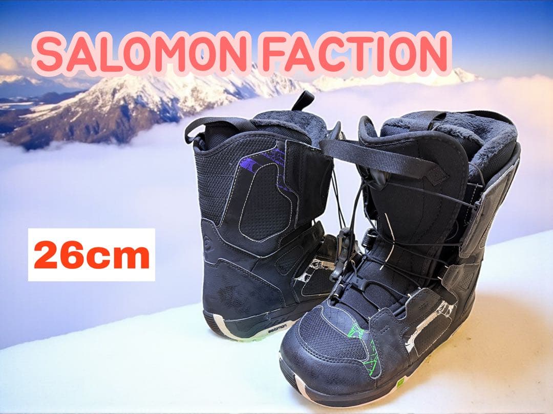 SALOMON FACTION 26cm スノボーブーツ26cm・SALOMON
