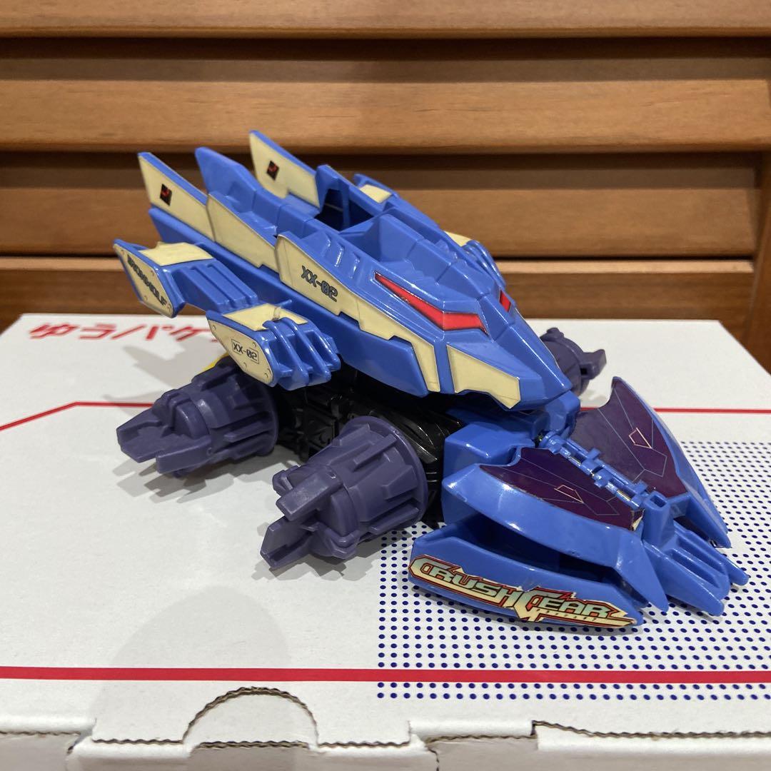 クラッシュギア　アイアンウルフ