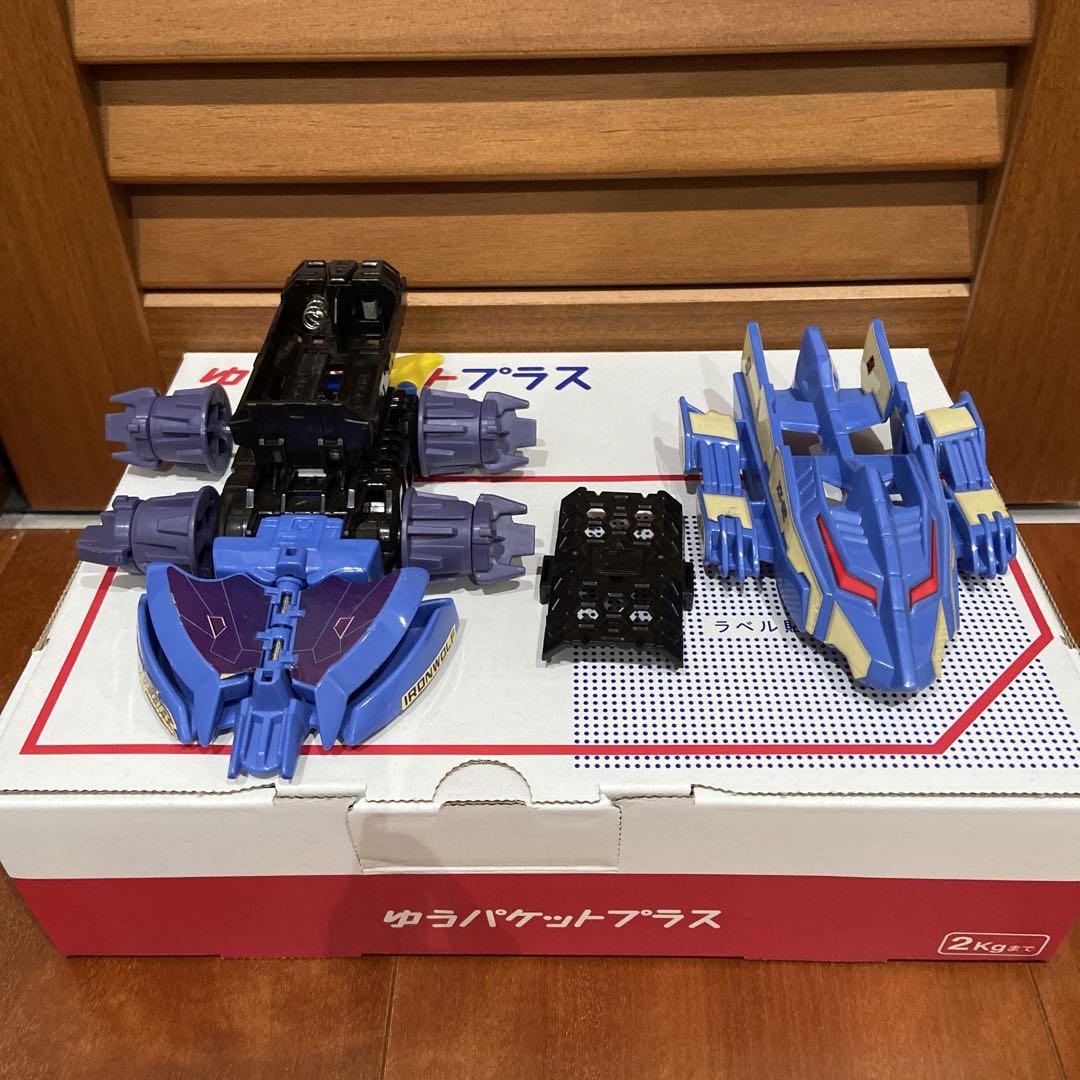 クラッシュギア　アイアンウルフ