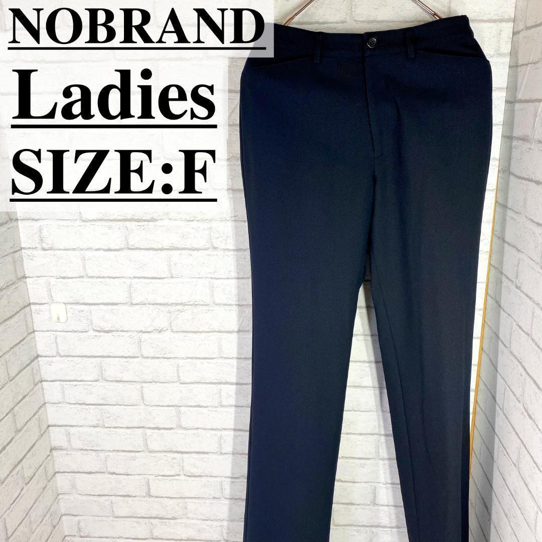 ストレートパンツ 黒 ブラック 細見え ビジネス オフィス