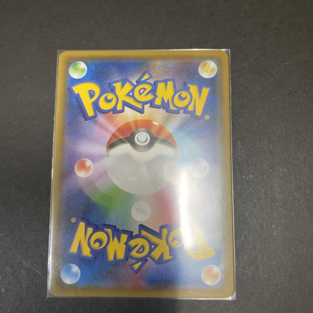 ポケモンカード　プロモ　レッドのピカチュウ