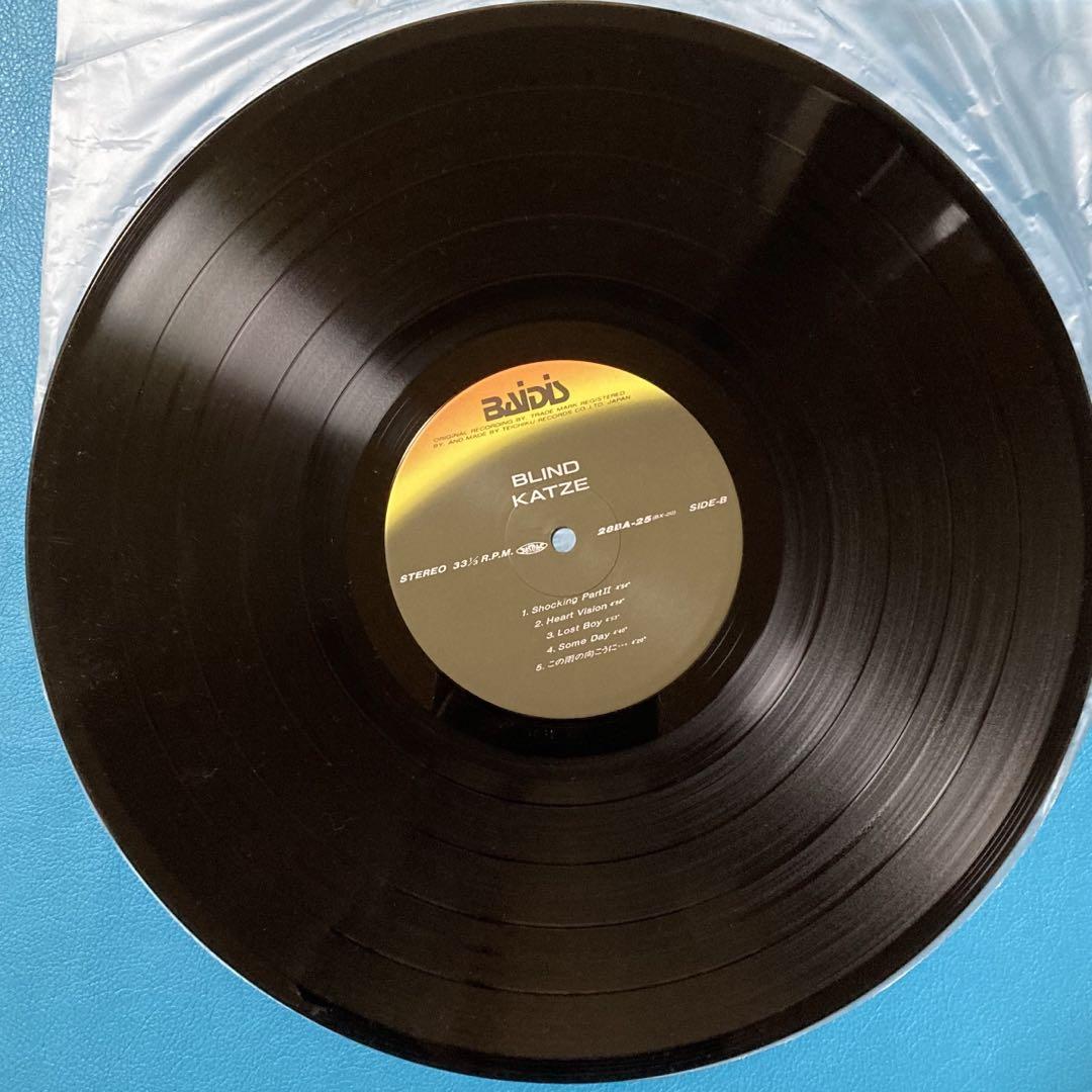 【中古LP】KATZE=カッツェ/「BLIND=ブラインド」