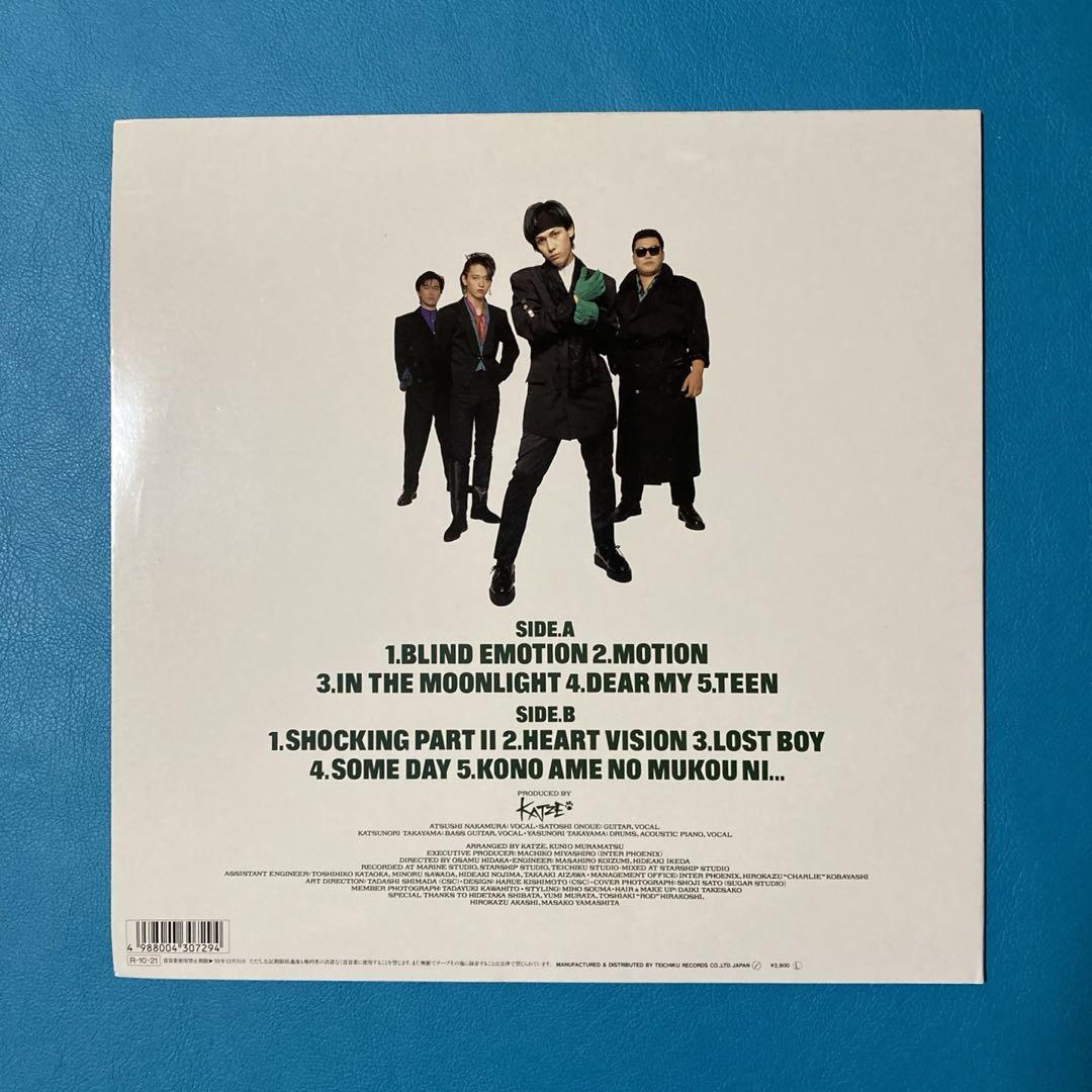 【中古LP】KATZE=カッツェ/「BLIND=ブラインド」