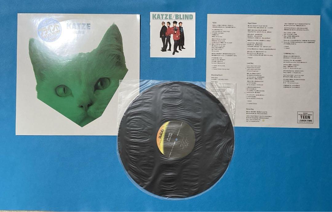 【中古LP】KATZE=カッツェ/「BLIND=ブラインド」