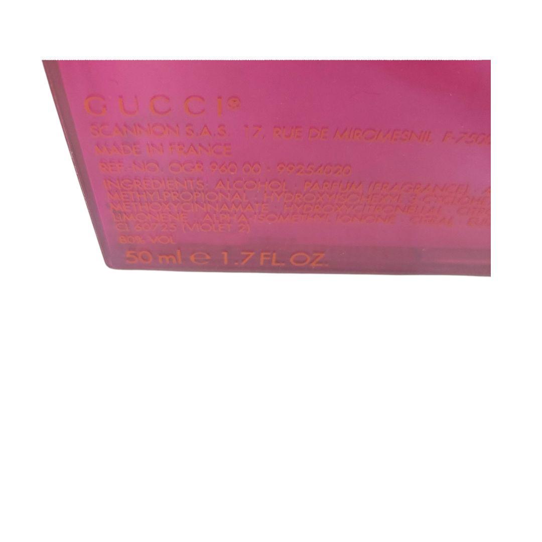 【新品】 GUCCI グッチ ラッシュ2 オードトワレ 50ml 香水