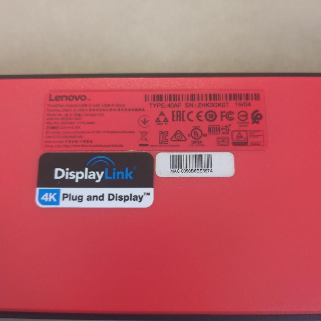 電源ユニット Lenovo ThinkPad Hybrid USB-C Dock