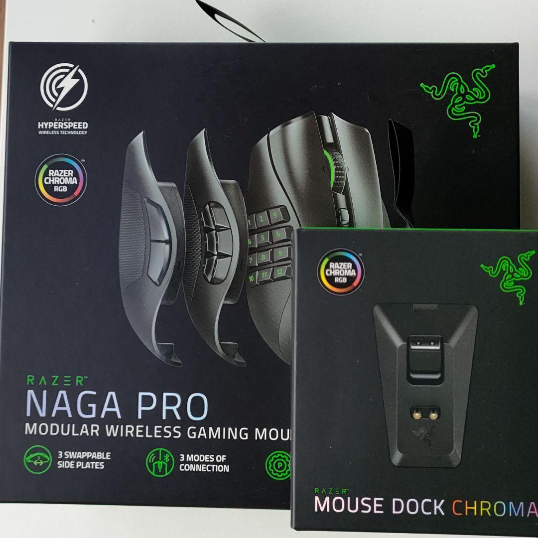 40 割引ブラック系春夏新作モデル 充電ドッグセット Razer Naga Pro ワイヤレスゲーミングマウス Pc周辺機器 家電 スマホ カメラブラック系 Us Edu Cv