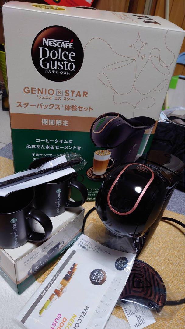 STAR セット
