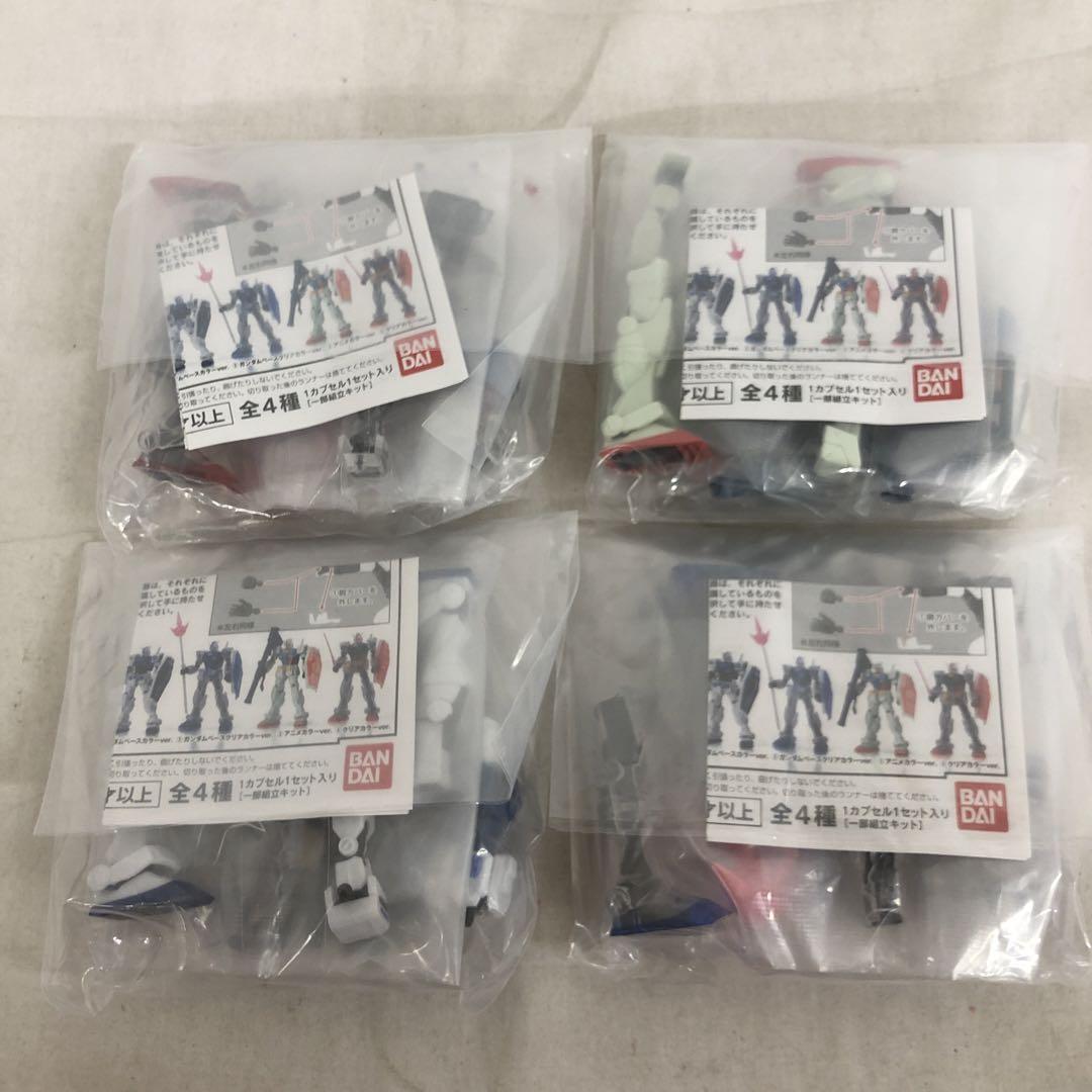 VF5713 未使用 ガンダム カプセルアクション 全4種セット