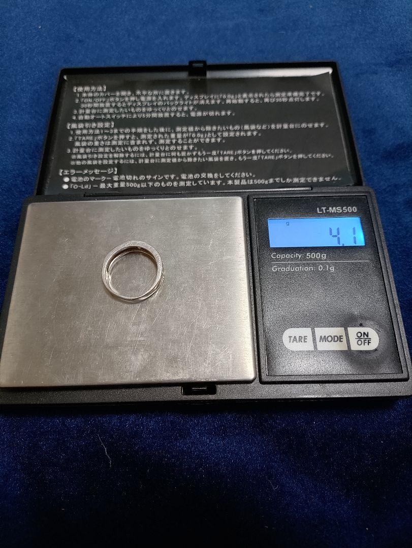 貴金属　プラチナ　pt900 リング