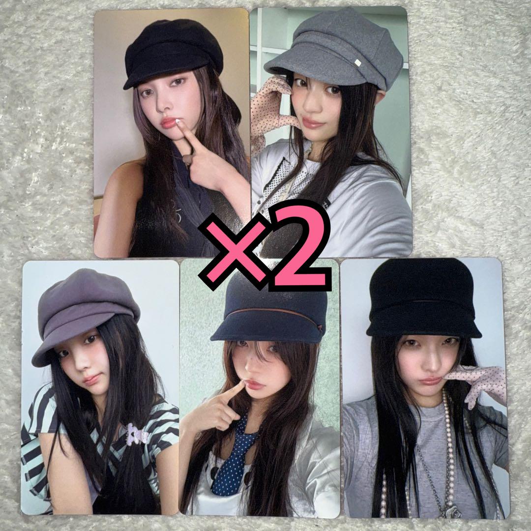 ILLIT トレカ bomb ユニバ UMS 特典 5種コンプ ×2 ① - メルカリ