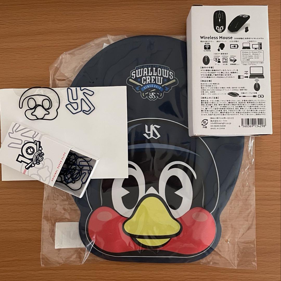 ヤクルトスワローズ　つば九郎　マウス　マウスパッド
